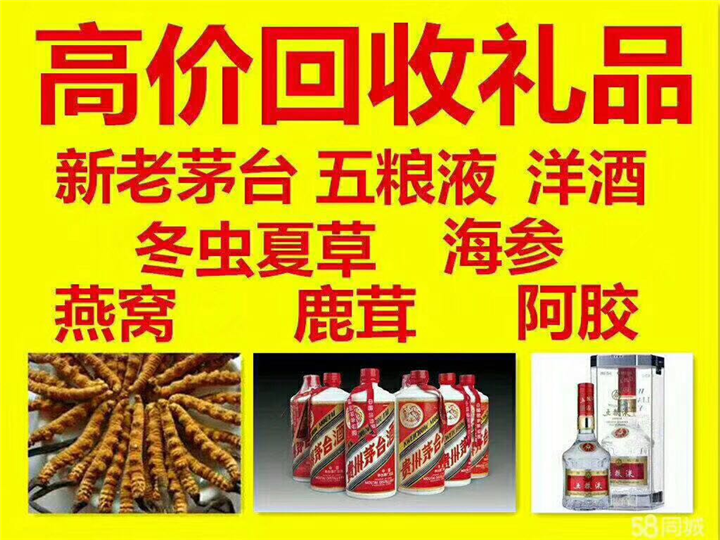 兰山案例展示